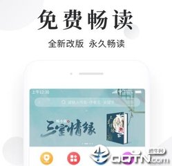 918博天棠ag旗舰